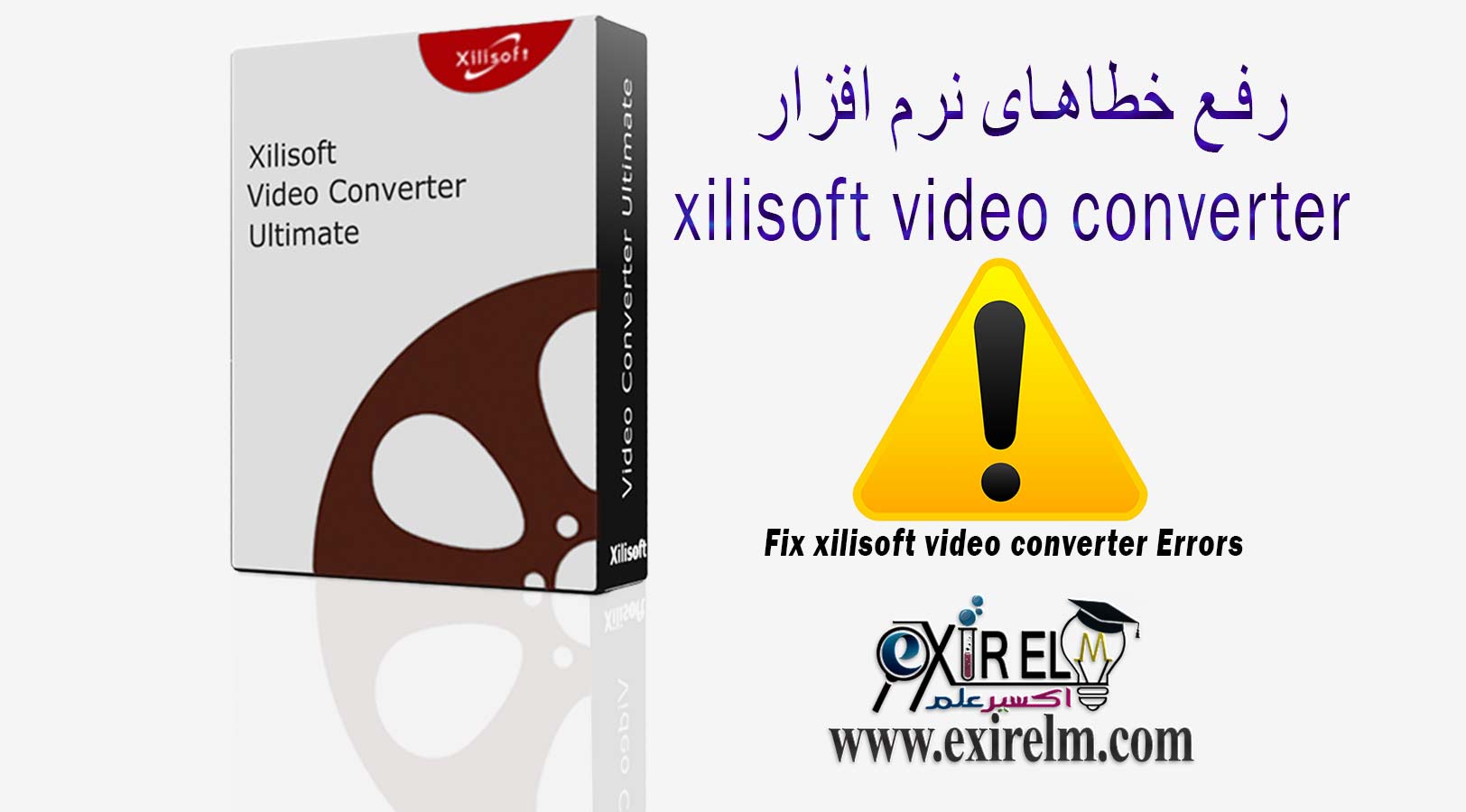 Xilisoft YouTube Video Converter 5.7.7.20230822 instal the last version for ios
