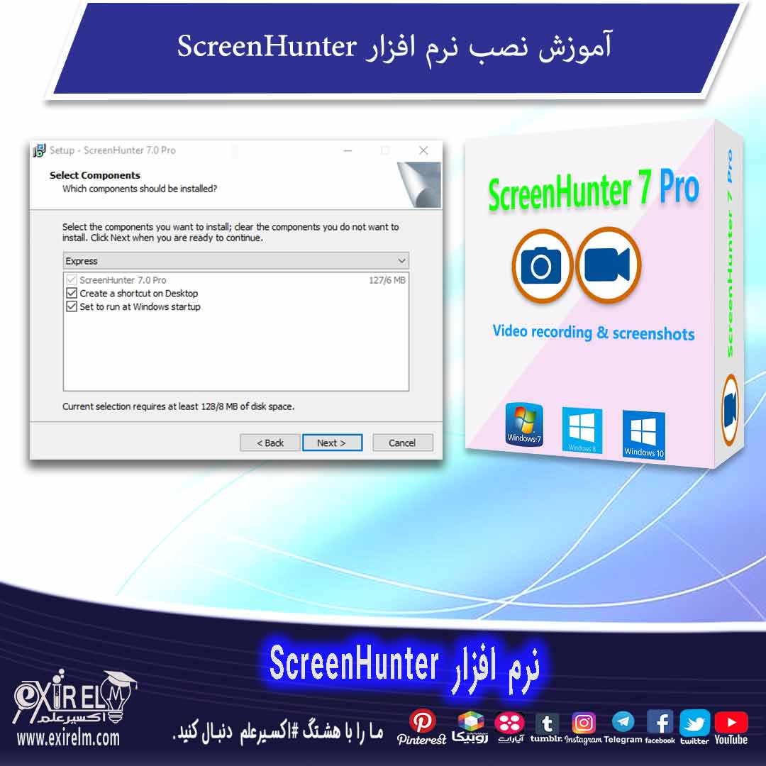 screenhunter pro 7.0.977 torrent