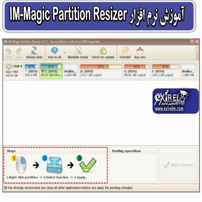 IM-Magic Partition Resizer Pro 6.9.4 / WinPE for android instal